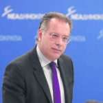 UNESCO: Παγκόσμια Ημέρα της Ελληνικής Γλώσσας