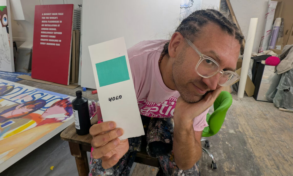 Καλλιτέχνης αναπαρήγαγε το χρώμα που ανακάλυψαν πρόσφατα επιστήμονες