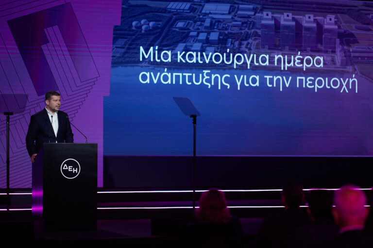 ΔΕΗ: Επενδύσεις έως 12 δισ. ευρώ και 20.000 θέσεις εργασίας στη Δυτική Μακεδονία σε ενέργεια και τεχνολογία