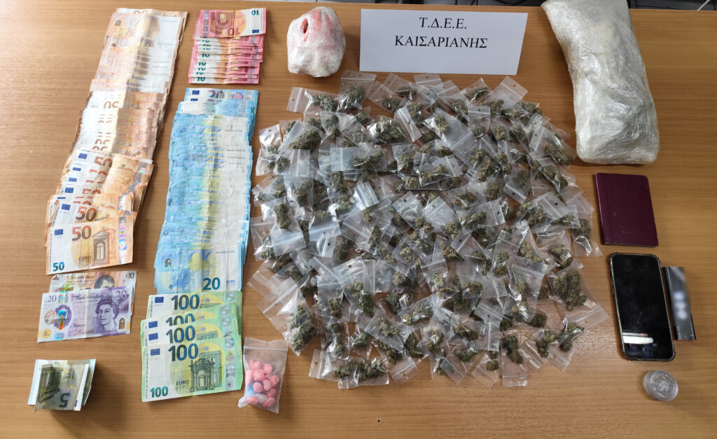 Καισαριανή: Συνελήφθησαν τρία άτομα για διακίνηση ναρκωτικών δίπλα σε φοιτητικές εστίες