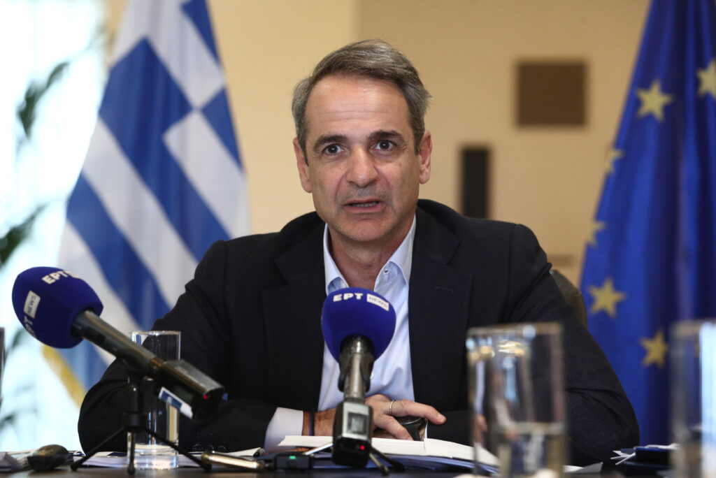 Μητσοτάκης: Όποιος αρνείται την αξιολόγηση, δεν έχει θέση στο εκπαιδευτικό σύστημα – Eξετάζοντ