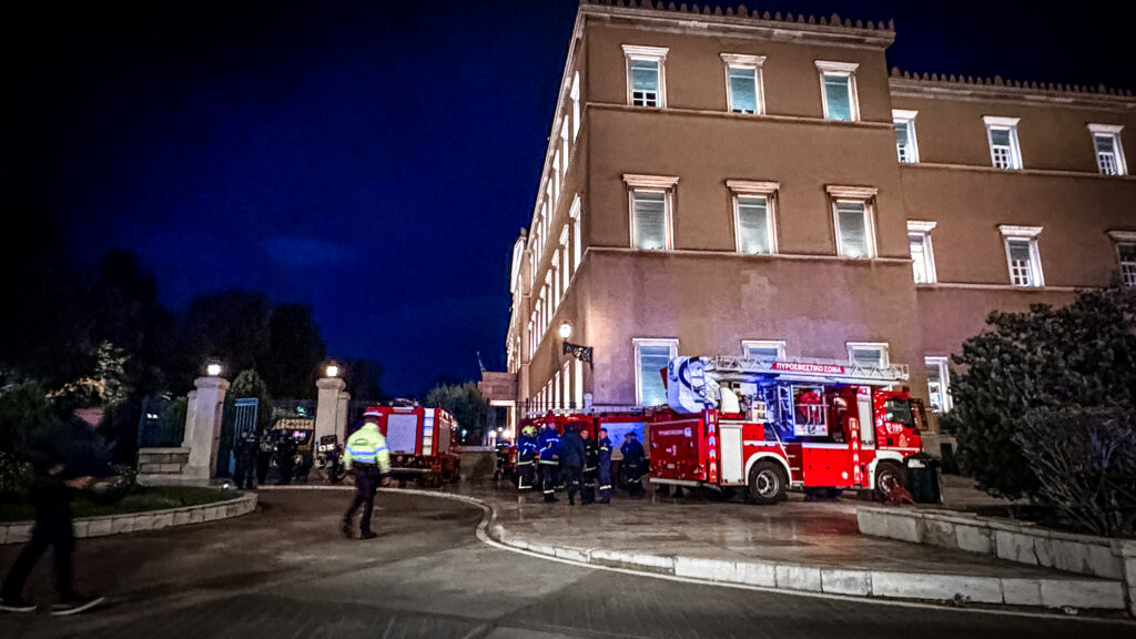 Αυτό είναι ο άνδρας που έστειλε μήνυμα στο 112 για βόμβα στη Βουλή