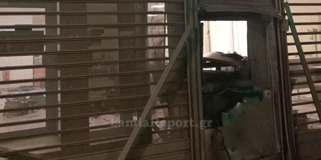 Φθιώτιδα: Ανατίναξαν δύο ΑΤΜ στον Μώλο και άρπαξαν 90.000 ευρώ – Aναζητουνται οι δράστες