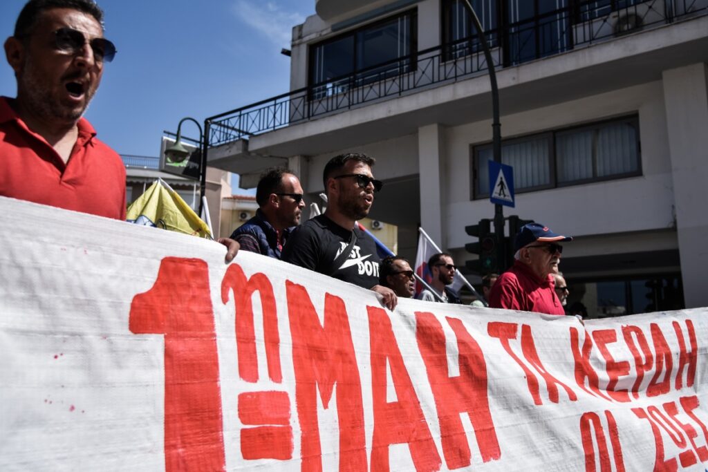 Πρωτομαγιά 2025: Τι θα γίνει με ΜΜΜ, σούπερ μάρκετ, καταστήματα και υπηρεσίες [Βίντεο]