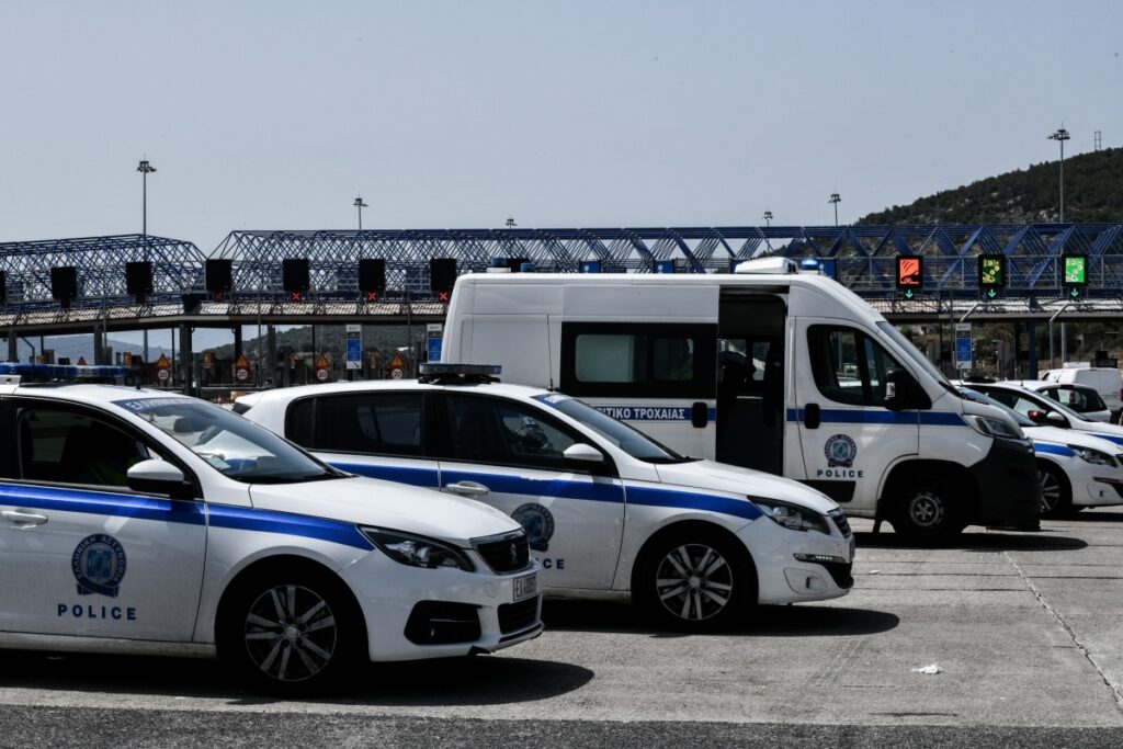 Πρωτομαγιά: Κυκλοφοριακές ρυθμίσεις από την ΕΛΑΣ – Τι θα ισχύσει για τα φορτηγά