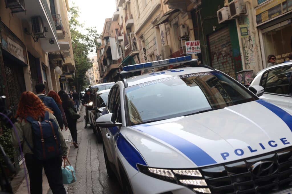 Οικογενειακή ευθύνη
