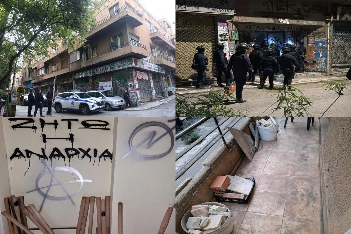 Αστυνομική επιχείρηση σε υπό κατάληψη κτίριο στα Εξάρχεια