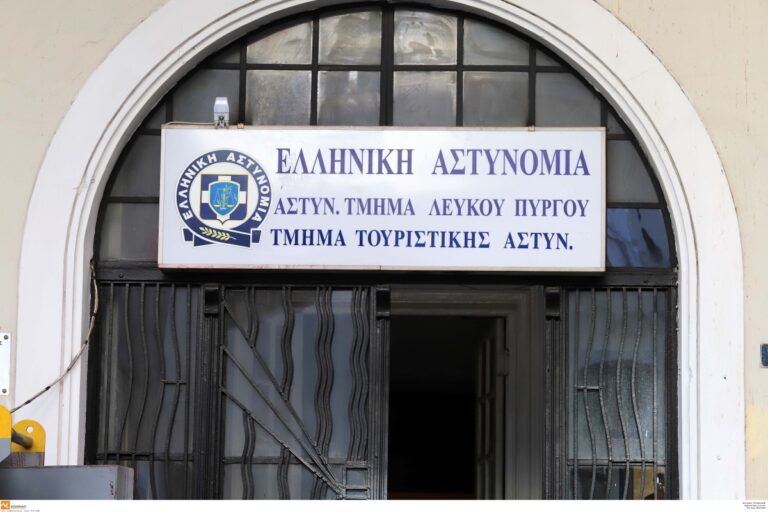Θεσσαλονίκη: Εντός Μαΐου η μετεγκατάσταση στη ΔΕΘ του Α.Τ. Λευκού Πύργου