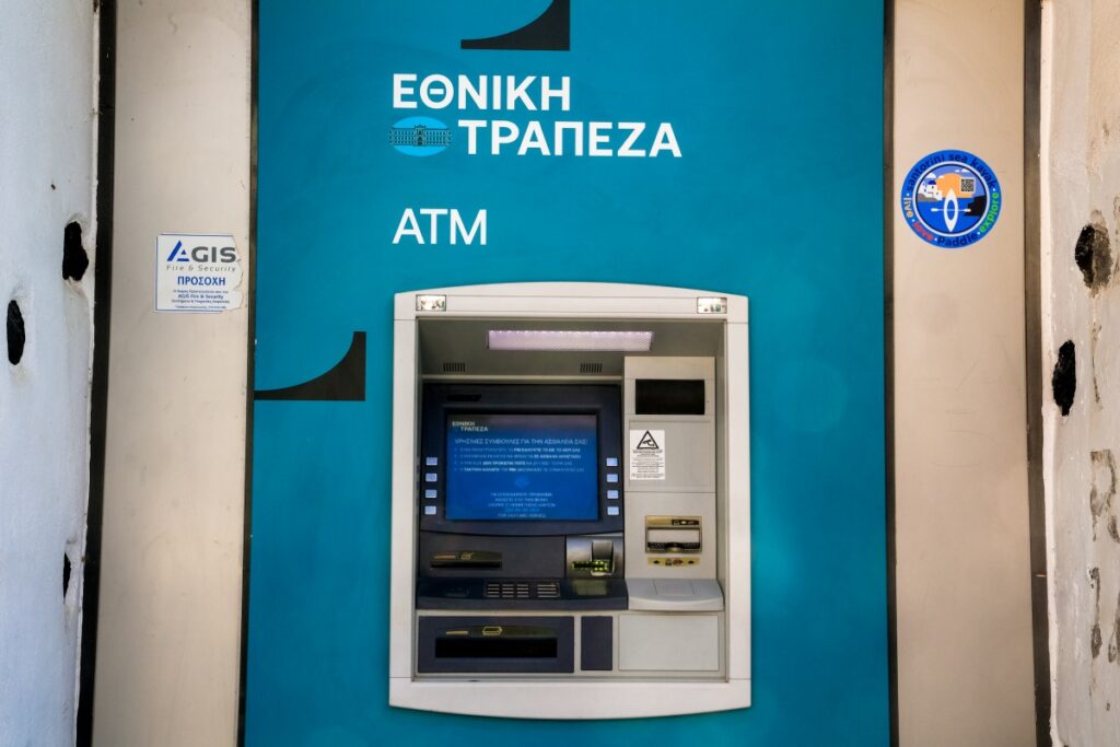 Συντάξεις Ιουνίου: Αυτές είναι οι ημερομηνίες πληρωμής των δικαιούχων 