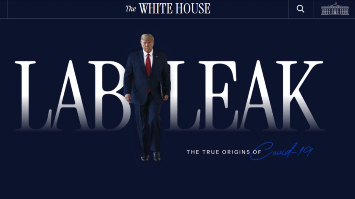 Λευκός Οίκος