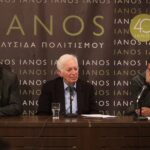 Ιανός: Σοβαρό επεισόδιο στη συζήτηση «πολιτική τυμβωρυχία των Τεμπών»