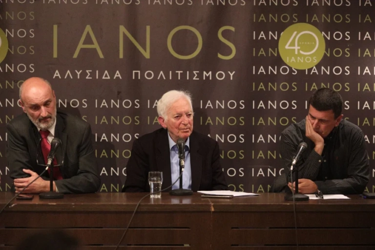 Ιανός: Σοβαρό επεισόδιο στη συζήτηση «πολιτική τυμβωρυχία των Τεμπών»
