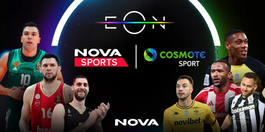 Πανδαισία στη Nova: ΠΑΟΚ-Ολυμπιακός, Premier League, Μίλαν-Ίντερ στα Novasports & Παναθηναϊκός-
