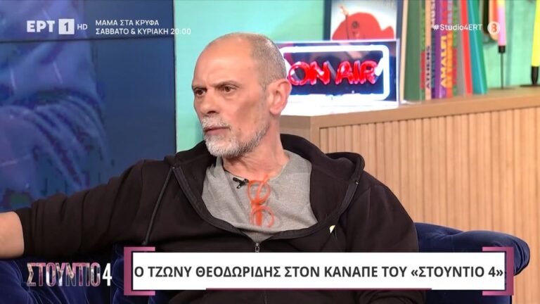 Τζώνυ Θεοδωρίδης: Έτοιμος για τα ευρωπαϊκά δικαστήρια – Διεκδικεί χρήματα από τη Λάμψη