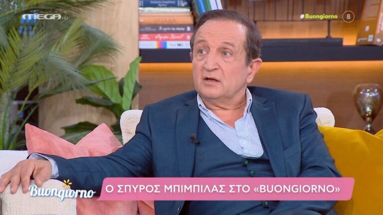 Πέτρος Φιλιππίδης: Οργισμένος ο Σπύρος Μπιμπίλας – «Την λασπολογία δεν θα την ανεχτώ»