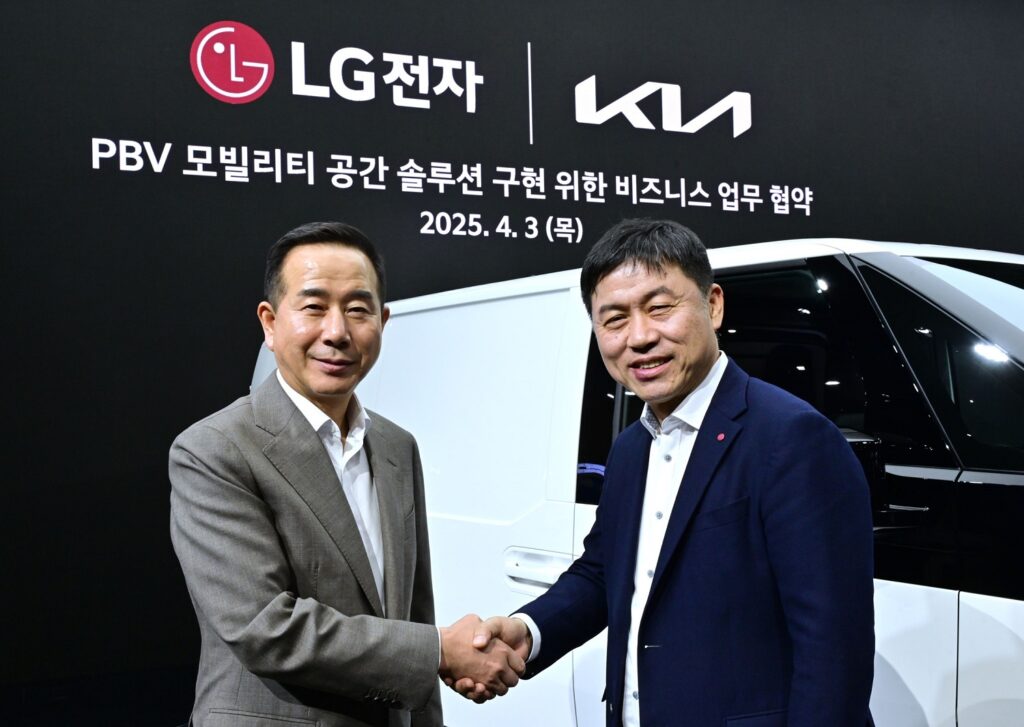 Η LG συνεργάζεται με την KIA και παρουσιάζει λύσεις κινητικότητας AI