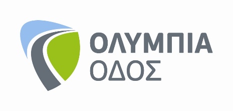 Ολυμπία Οδός: Παρουσίαση της περιβαλλοντικής στρατηγικής στην Ειδική Επιτροπή Περιβάλλοντος του Ελληνικού Κοινοβουλίου