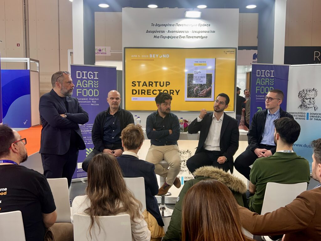 30 STARTUPS επιχειρήσεις που καινοτομούν στον χώρο της Αγροδιατροφής, στην Ελλάδα