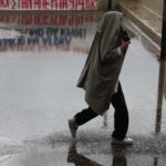 Μήνυμα 112 στη Λακωνία: Έκτακτη προειδοποίηση για ισχυρές βροχοπτώσεις