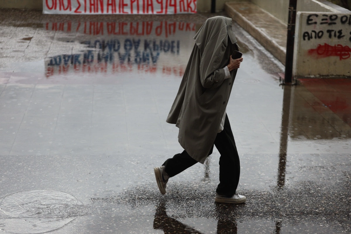 Κακοκαιρία