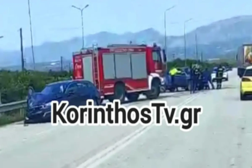 Αργολίδα: Σύγκρουση ΙΧ με αγροτικό στην Εθνική Οδό Άργους-Μυκηνών – Δύο τραυματίες [Βίντεο]