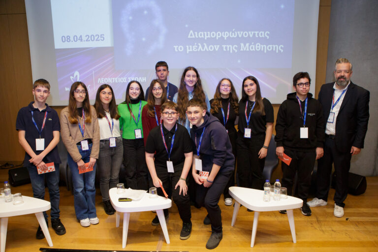 Μεγάλη επιτυχία σημείωσε το συνέδριο #LeonteiosAI: «Διαμορφώνοντας το μέλλον της Μάθησης»