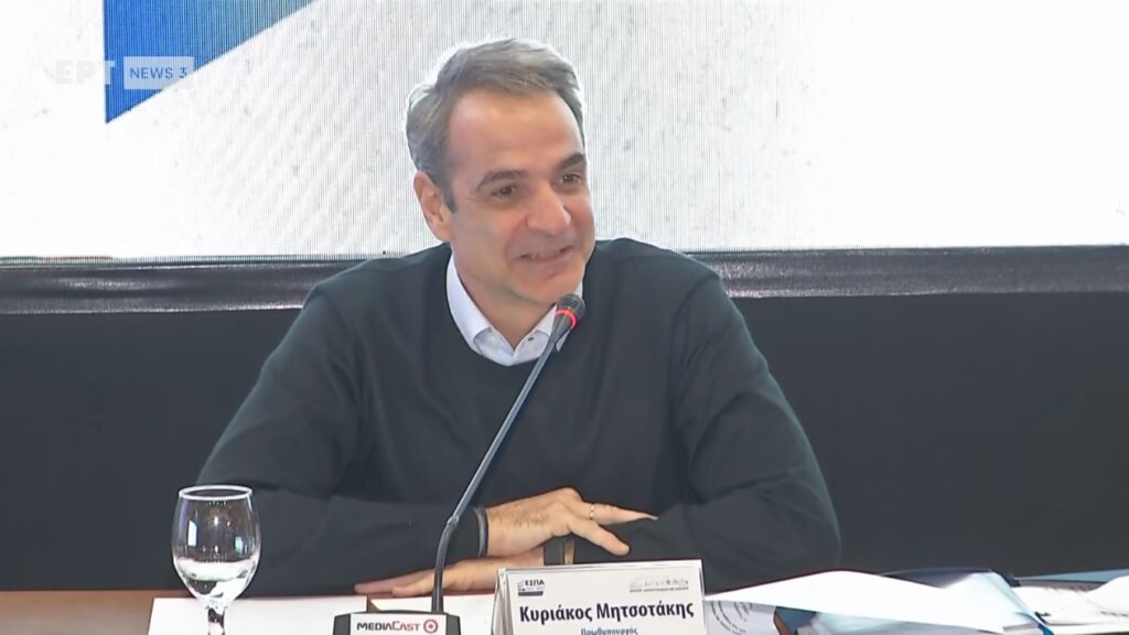 Μητσοτάκης για δασμούς Τραμπ: Θα ανταπεξέλθουμε με σχέδιο και αποφασιστικότητα – Ο εμπορικός π