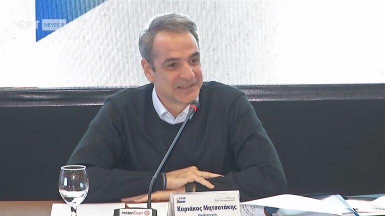 Μητσοτάκης για δασμούς Τραμπ: Θα ανταπεξέλθουμε με σχέδιο και αποφασιστικότητα