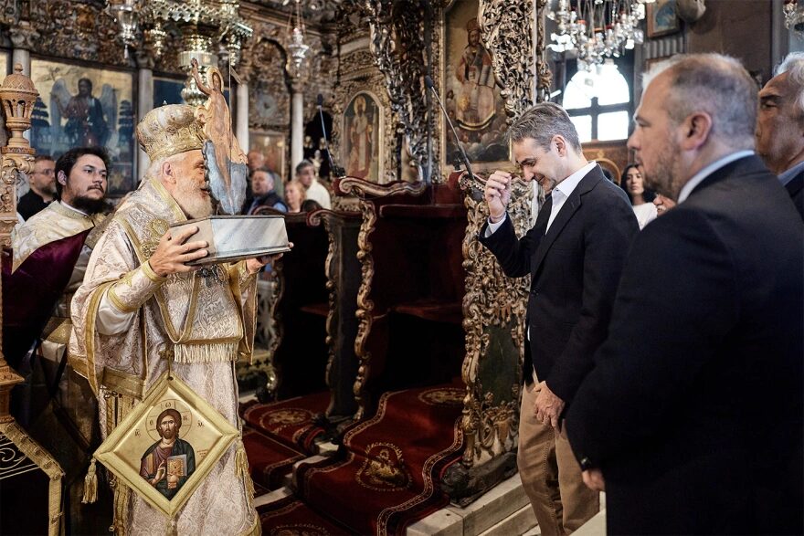 Μητσοτάκης