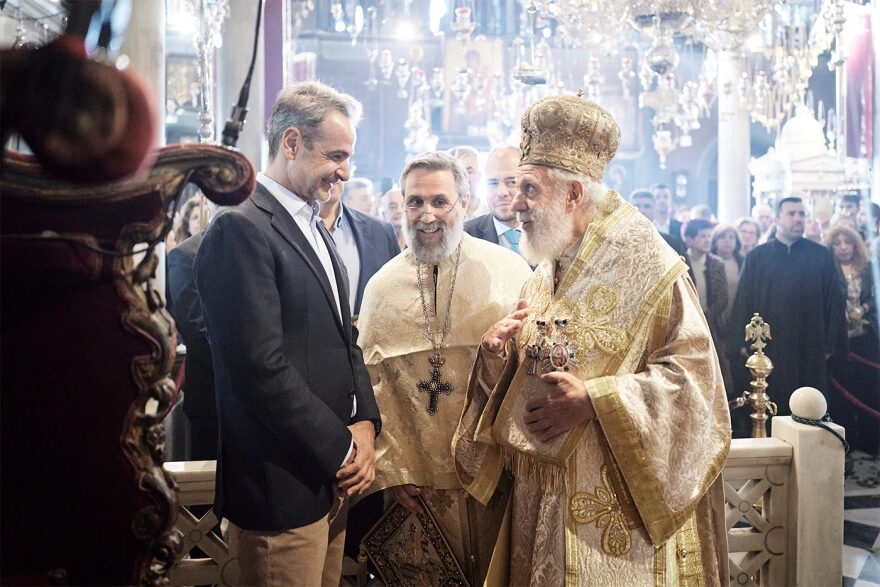 Μητσοτάκης