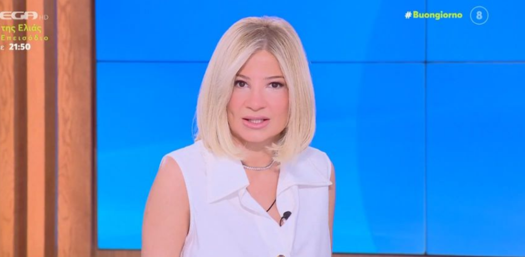 Δημήτρης Ουγγαρέζος: Απών από την εκπομπή Buongiorno – Τι ανακοίνωσε η Φαίη Σκορδά; [βίντεο]