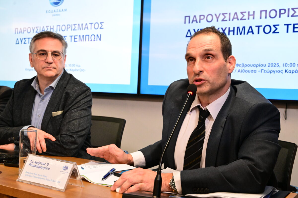 ΕΟΔΑΣΑΑΜ Τέμπη - Στον «αέρα» τμήματα του πορίσματος: «Θα ζητήσω να βγουν από το πόρισμα οι αναφορές για την πυρόσφαιρα» λέει ο Παπαδημητρίου του ΕΟΔΑΣΑΑΜ