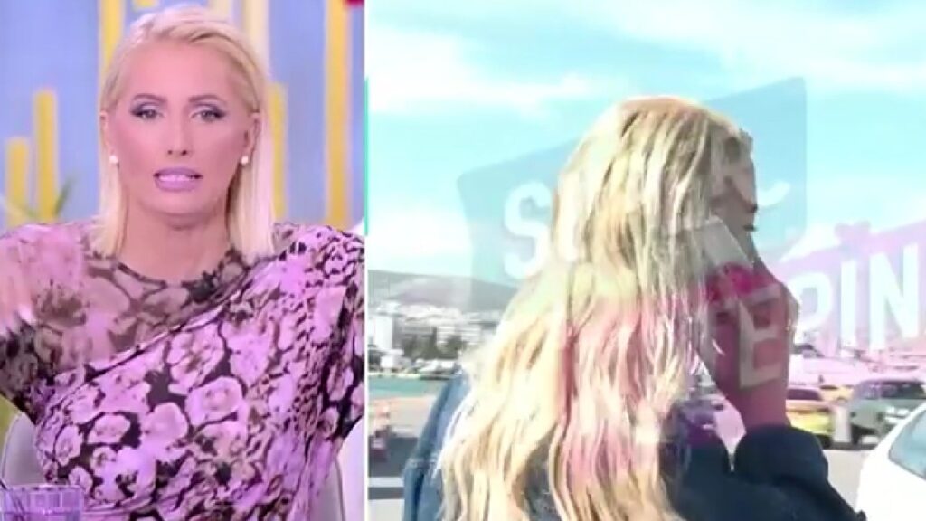 Ιωάννα Τούνη: Σνόμπαρε κάμερες και δημοσιογράφους – «Σας παρακαλώ»