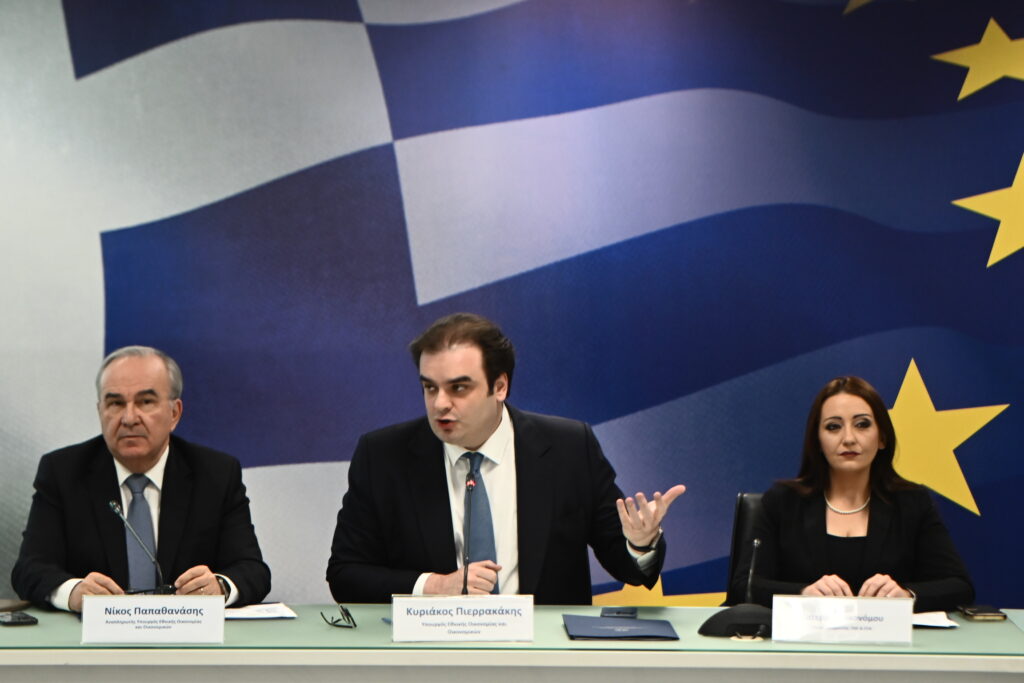 Πιερρακάκης – Παπαθανάσης: Δημοσιονομική σταθερότητα και ανάπτυξη οι δυο πυλώνες της οικονομικ
