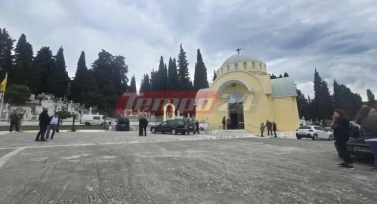 Πάτρα: Το «τελευταίο αντίο» στην 47χρονη ναυτικό – Στον ανακριτή οι τρεις κατηγορούμενοι