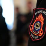 Πυροσβεστική