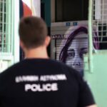 Θεσσαλονίκη: Συνελήφθη 15χρονος για την επίθεση σε συνομήλικό του στη Νεοχωρούδα