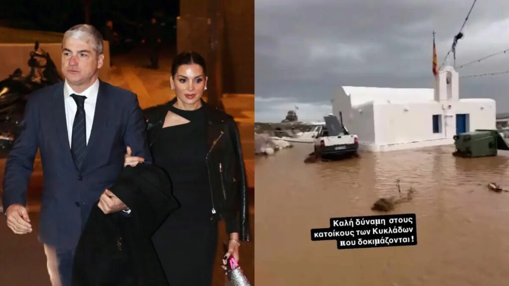 Κακοκαιρία Πάρος: 8 επώνυμοι που έχουν σπίτι στο νησί – Οι αναρτήσεις τους για τις καταστροφές