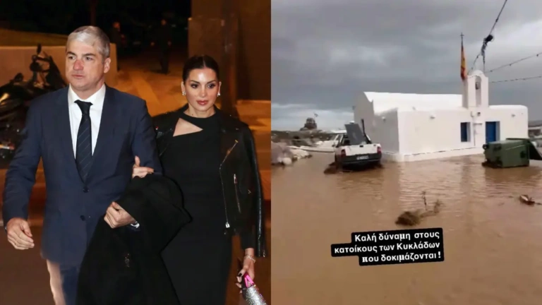 Κακοκαιρία Πάρος: 8 επώνυμοι που έχουν σπίτι στο νησί – Οι αναρτήσεις τους για τις καταστροφές