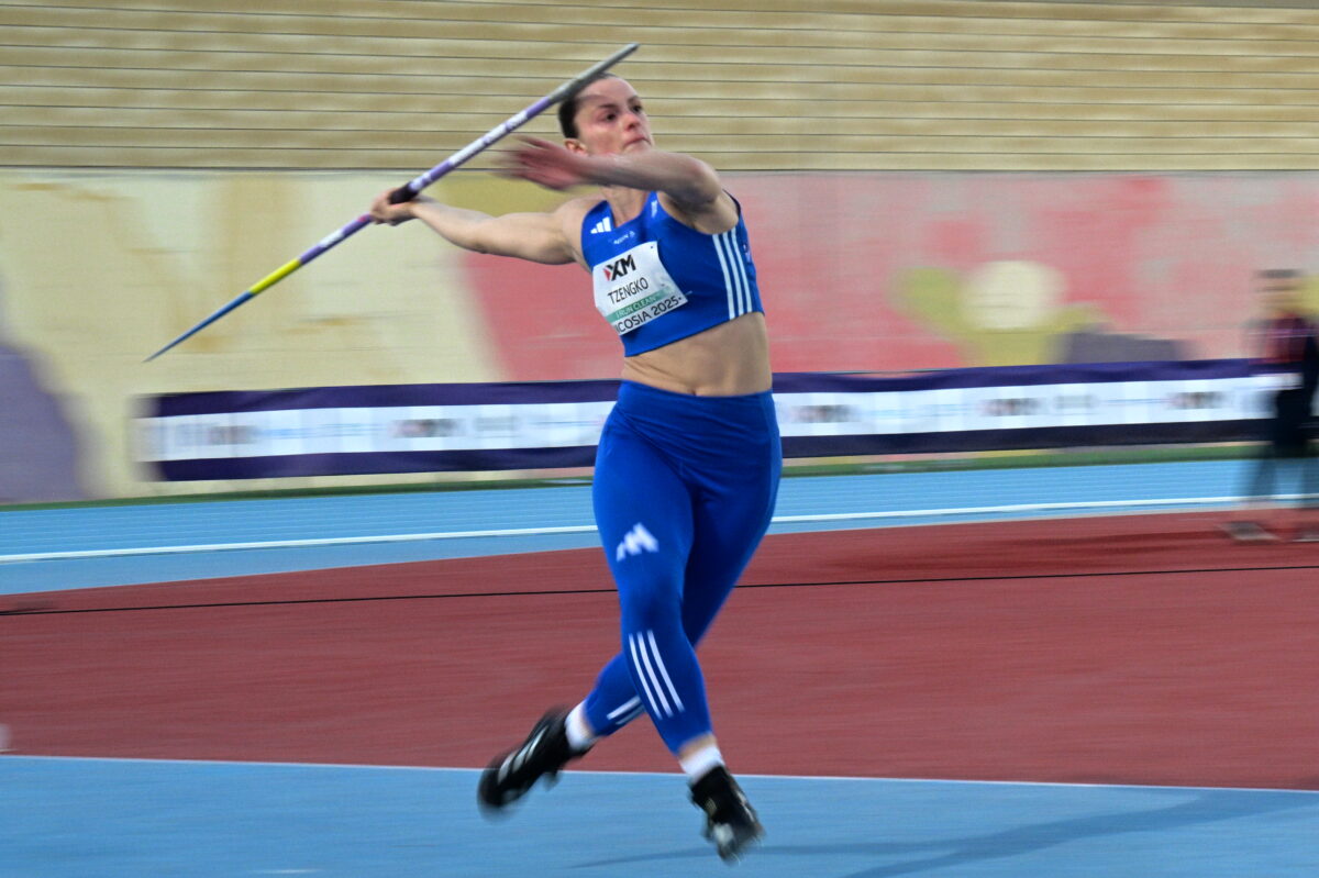 Ελίνα Τζένγκο