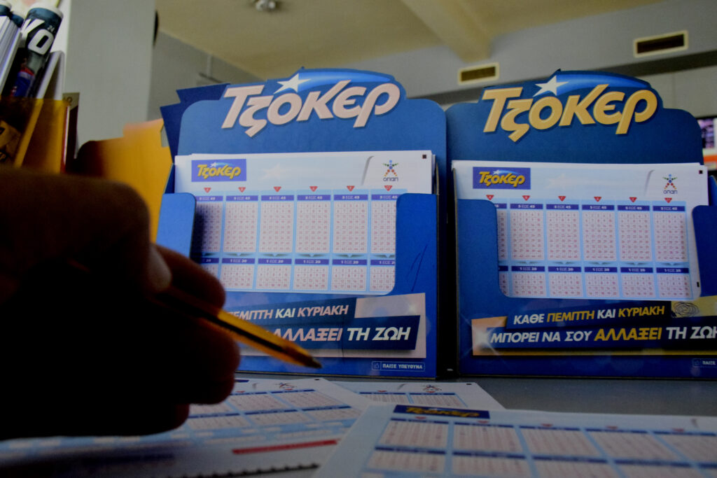 Τζακ Ποτ Τζόκερ ΟΠΑΠ: Οι αλλαγές στις κληρώσεις ΤΖΟΚΕΡ, ΛΟΤΤΟ και ΠΡΟΤΟ