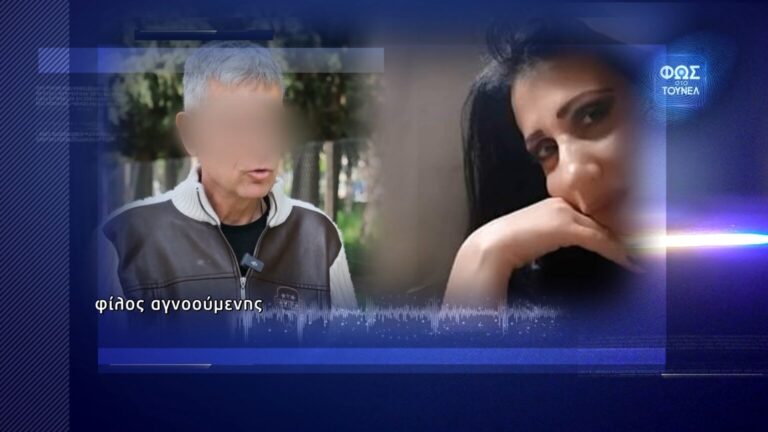 Μαρία Αγγελακούδη: Συγκλονιστικές αποκαλύψεις στο Φως στο Τούνελ από την Αγγελική Νικολούλη
