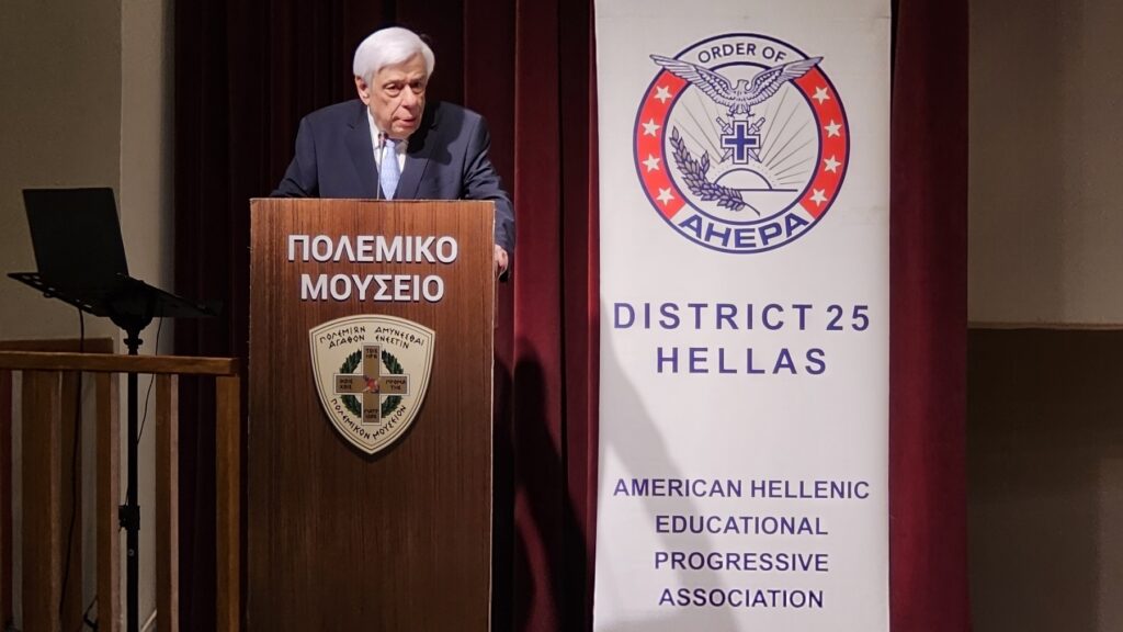 Παυλόπουλος: «Το Κυπριακό Ζήτημα στο πλαίσιο του Διεθνούς Δικαίου και του Ευρωπαϊκού Δικαίου: Οι “αυ