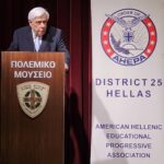 Παυλόπουλος: «Το Κυπριακό Ζήτημα στο πλαίσιο του Διεθνούς Δικαίου και του Ευρωπαϊκού Δικαίου: Οι “αυταπάτες” του σχεδίου Ανάν και η αλήθεια για την Διάσκεψη του Crans-Montana»