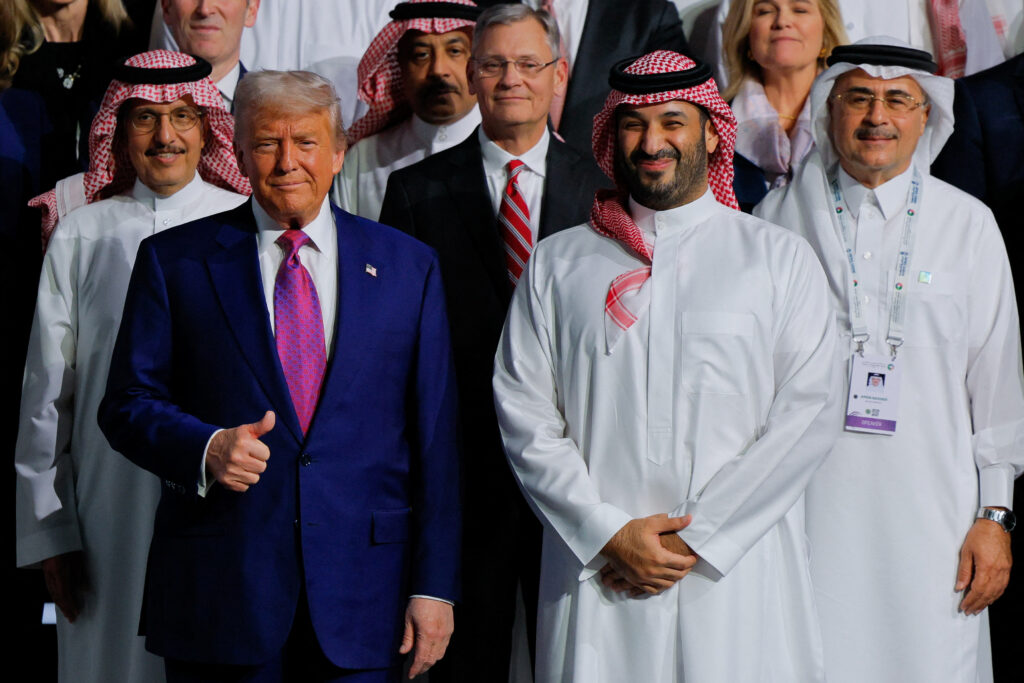 Made in Saudi Arabia αντί για made in China;
