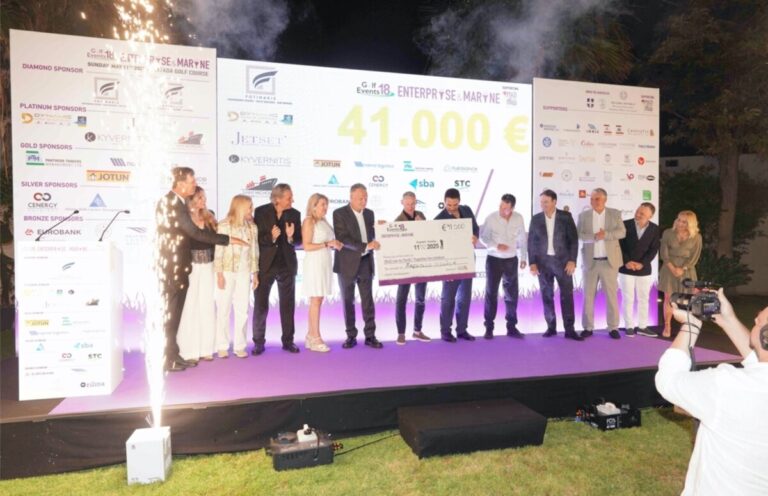 41.000€ για το «Μαζί για το Παιδί» από το 4ο Enterprise & Marine Golf Tournament