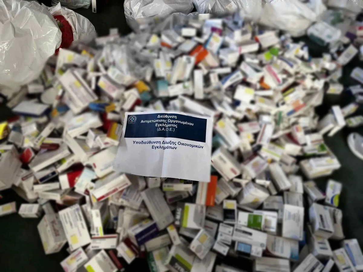 Απάτες με εικονικές συνταγογραφήσεις σε βάρος του ΕΟΠΥΥ