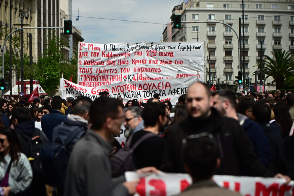 Πρωτομαγιά: Ολοκληρώθηκαν οι συγκεντρώσεις – Άνοιξαν οι δρόμοι, πώς λειτουργούν τα ΜΜΜ
