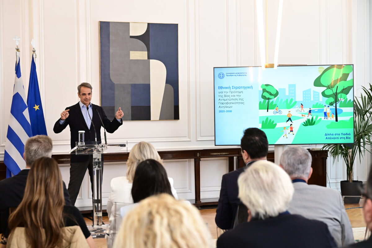 Βία ανηλίκων: Kids Wallet, κοινωνική εργασία στο σχολείο και δημιουργία τεχνικών γυμνασίων – Τα νέα μέτρα που ανακοινώθηκαν