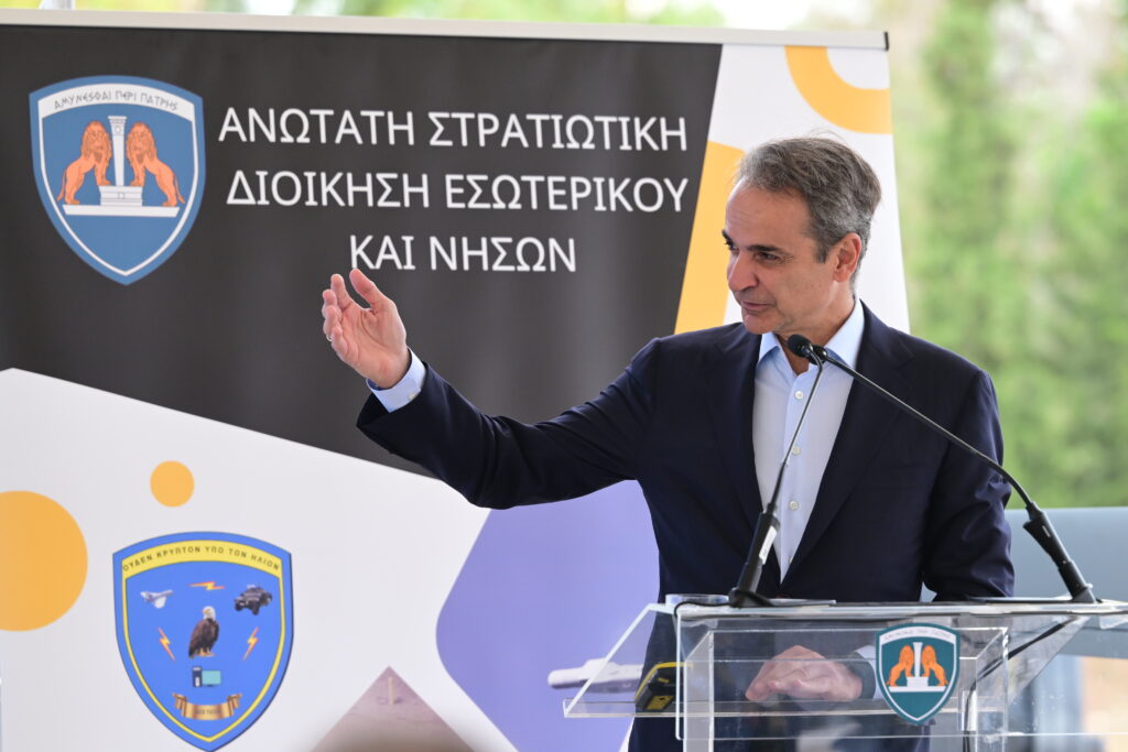 Μητσοτάκης: Σε διαδικασία τολμηρού ανασχηματισμού οι Ένοπλες Δυνάμεις – Εξοπλίζονται με δύο αναβαθμι